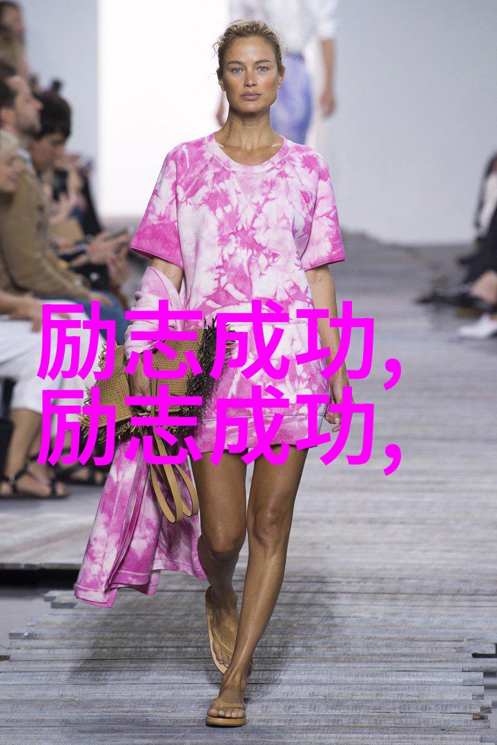有品味女人的经典语录女性魅力品位高尚生活智慧