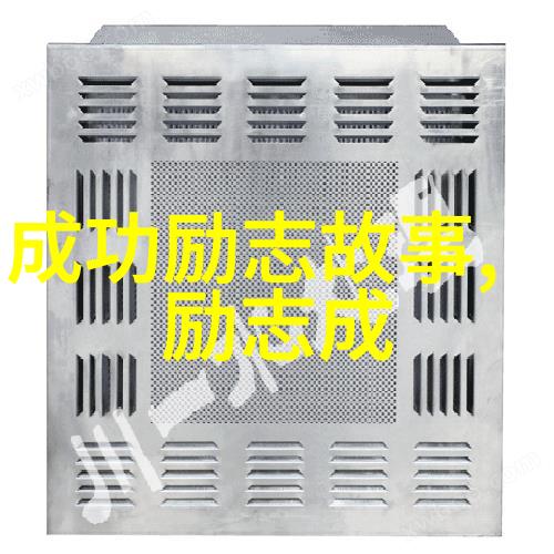 爱的人韩国完整版那一缕菠萝香的交织