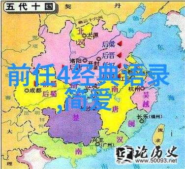 女生怎么表白才能让心动的你难以忘怀
