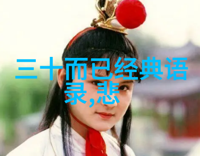 如何哄回女朋友的笑容情感美文带你轻松解锁