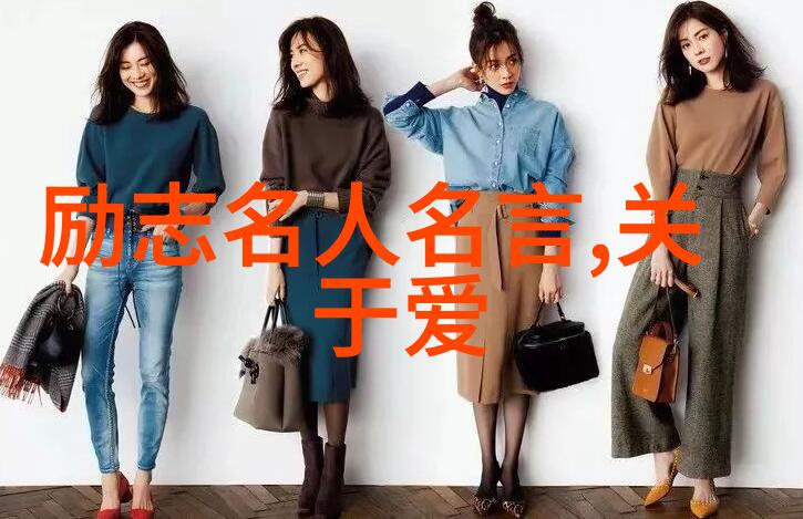 林清玄经典语录我常想人生的意义在于找出那份无法言说的东西