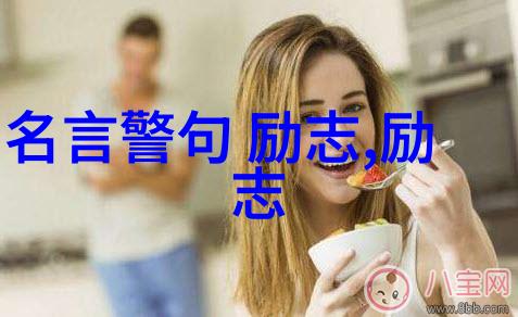 中国杰出人物故事简介孔子儒家思想的创立者