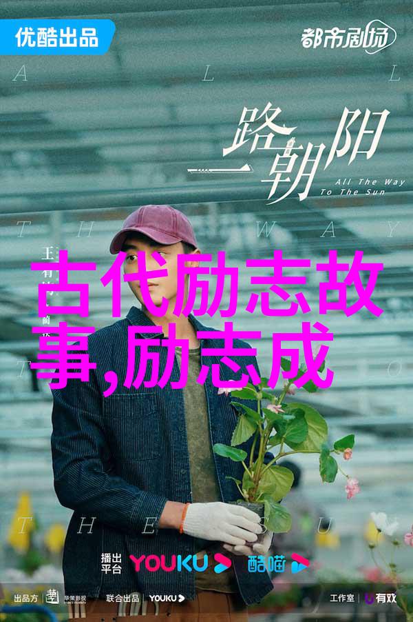 婆媳的战国时代演员角色介绍结婚三年妈宝男老公与婆婆同床共枕