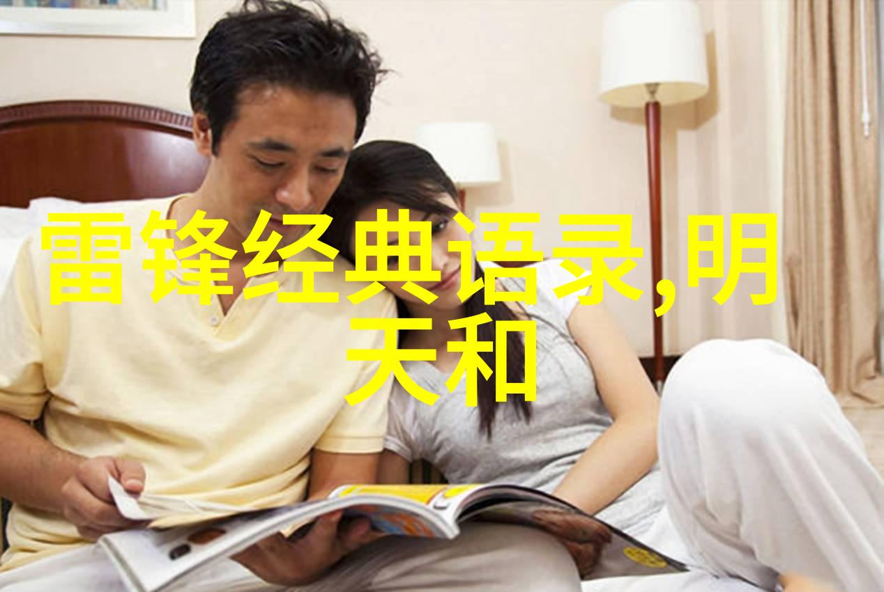 文学与哲学的交汇狄奥尼修斯降临中的昆德拉见解