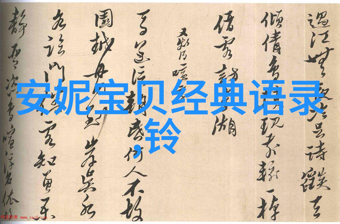 感恩经典100条铭心语录