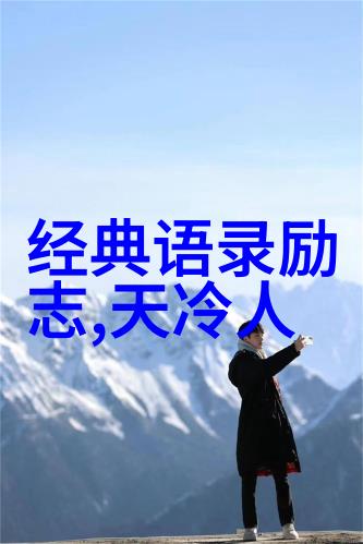 在50个撩妹金句幽默的帮助下学会如何用物品触碰男生让他心动