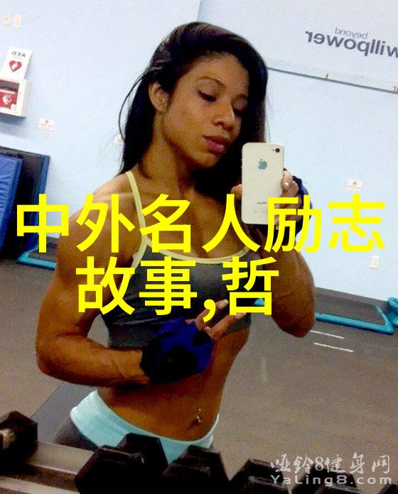 感恩的心语感激之情的经典语言