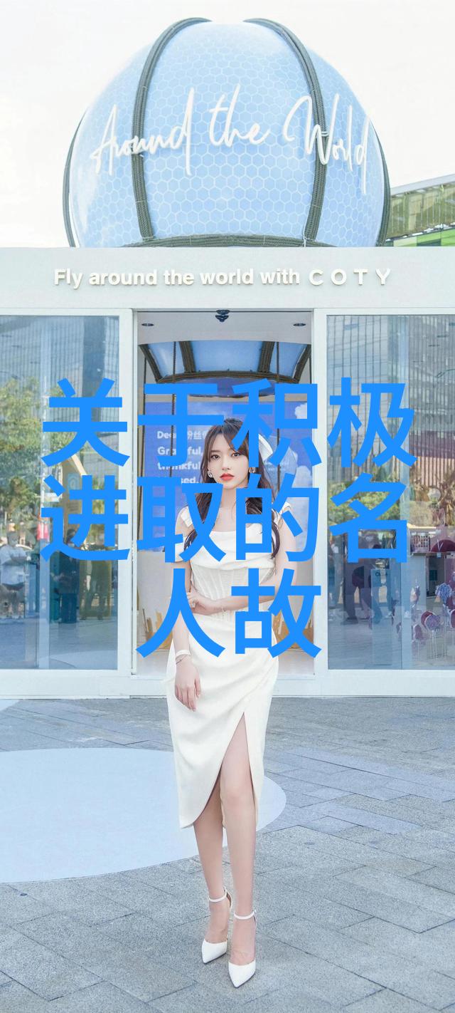 中国十大感动人物2022观后感 - 李雷逆境中的灯塔激励人心的力量