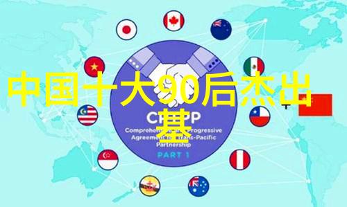 逆袭的光辉从废墟中重生的故事