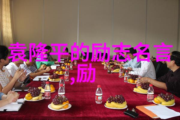 交友的境界自然中的自动友情链接