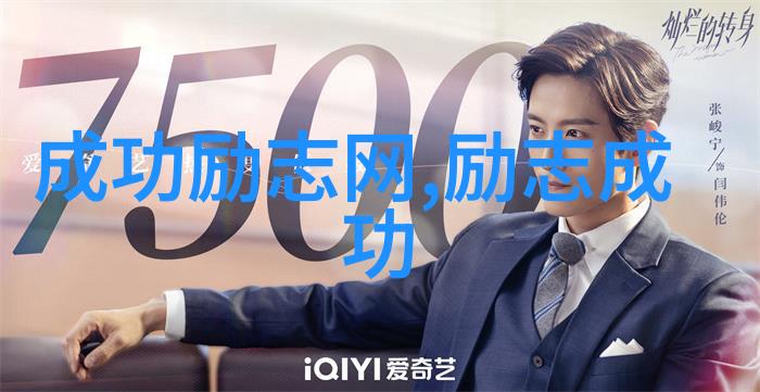 中国古代智慧的花朵经典语录中的可爱瞬间