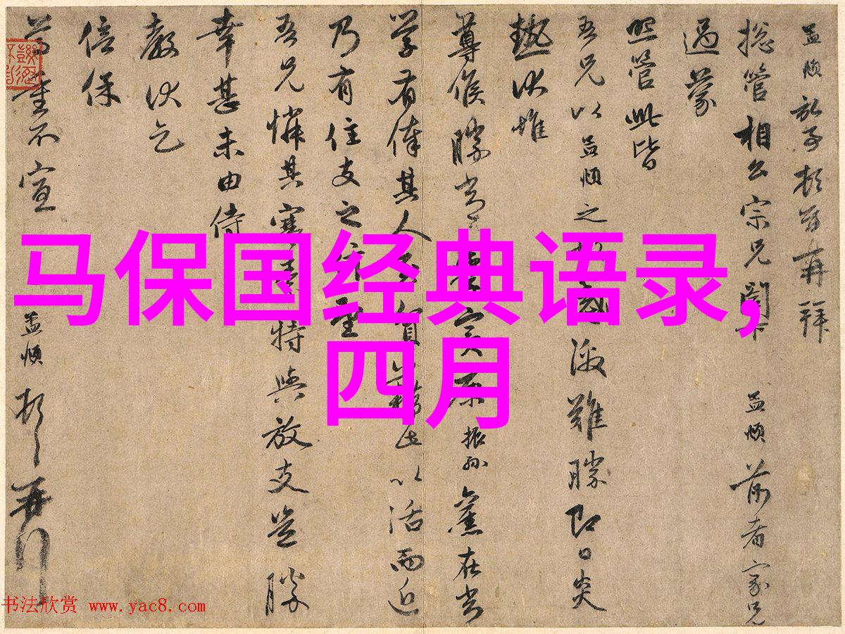爱情宣言经典语录-永恒的誓言爱情宣言经典语录精选