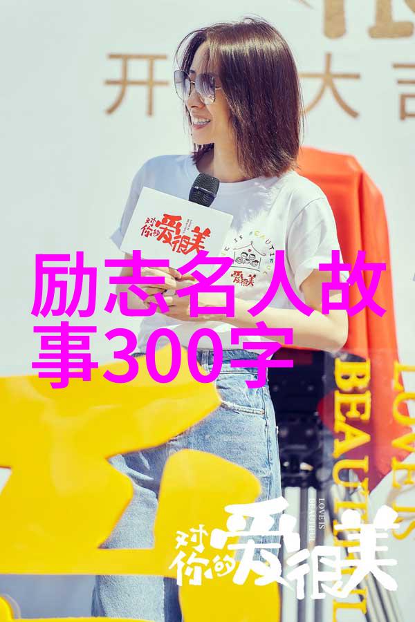 老公出轨后最怕老婆在社会面前问老师你多久没做了