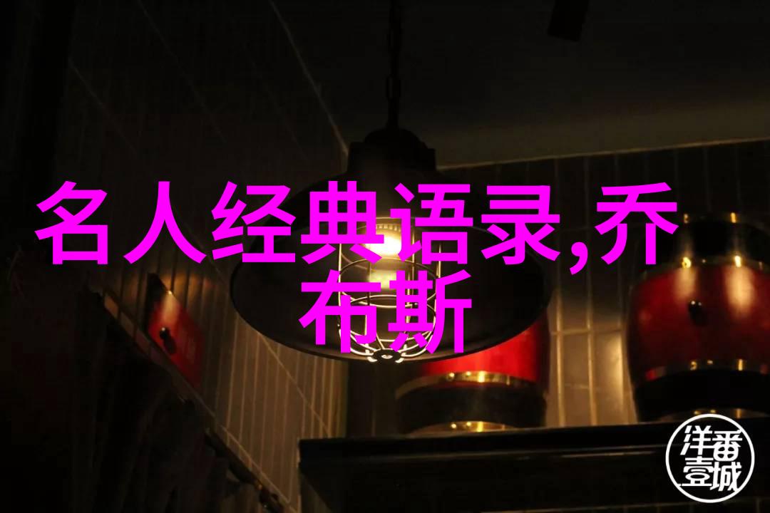 红五月下的交友境界自然中的友情小屋