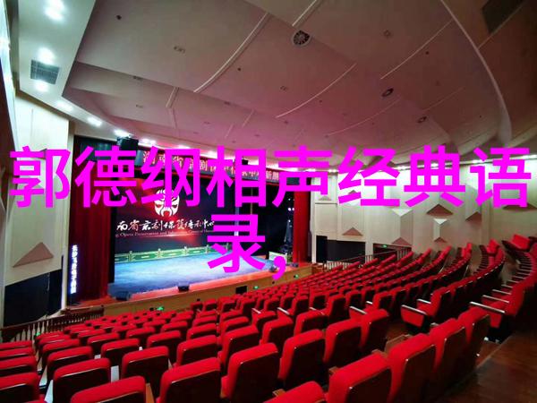 佛法如海深广