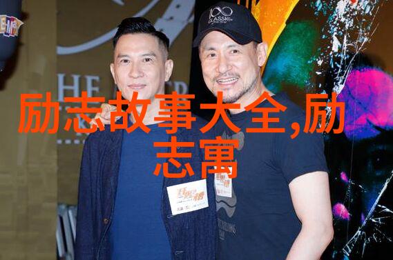 王小波激情与理性的交响