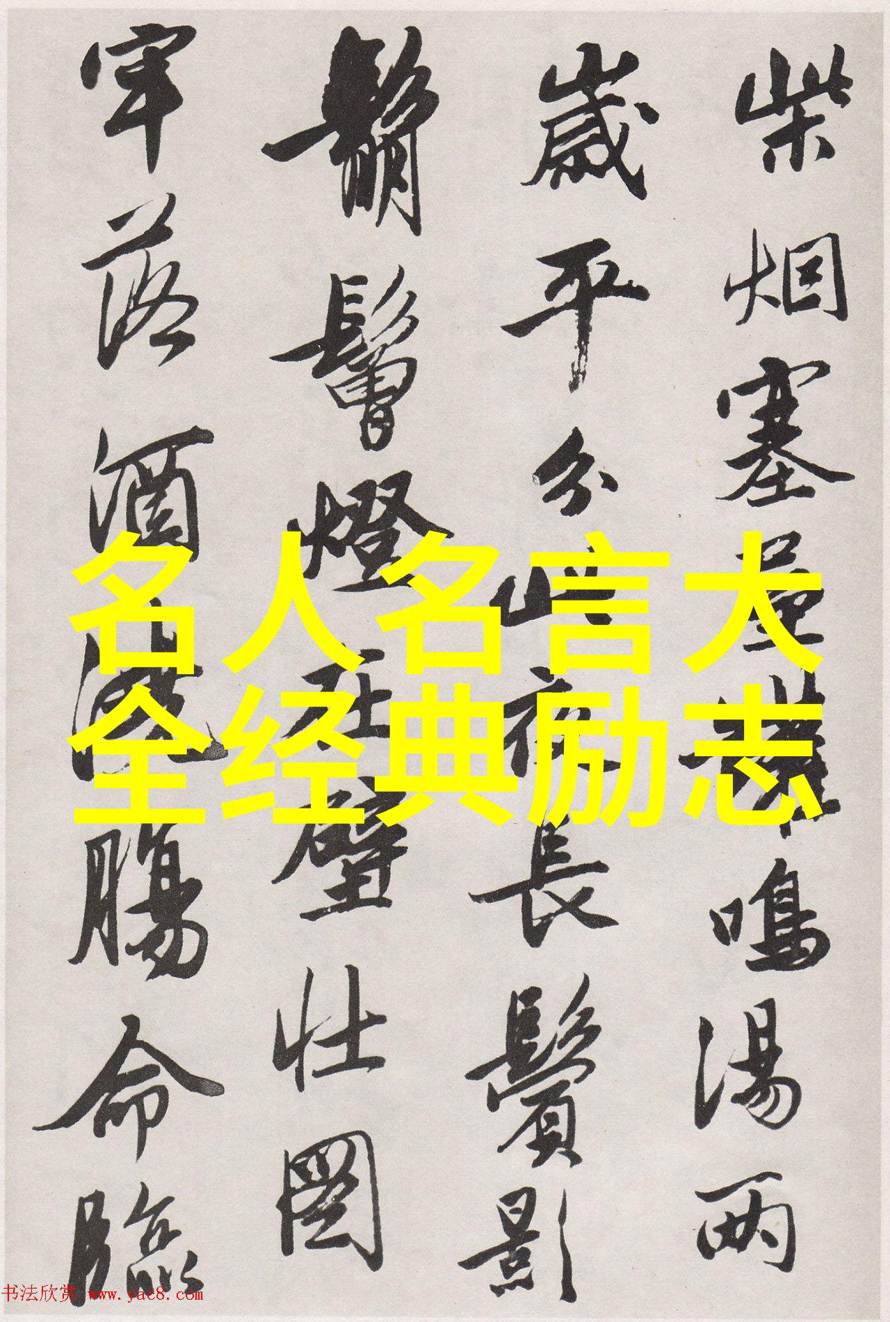 家暴受害者如同被困于无形牢笼无法轻易逃脱就像在合伙合同纠纷中寻求律师咨询时他们必须克服重重障碍才能获