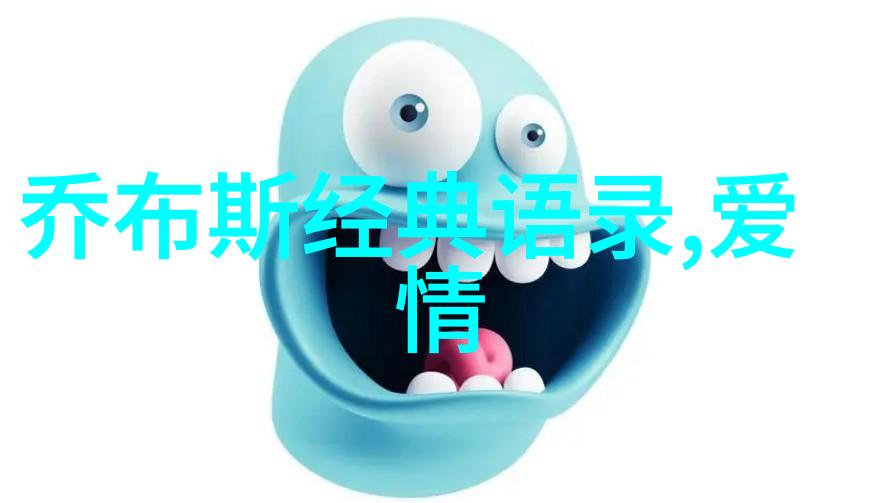 韩寒的电影梦想与其在影视行业的地位