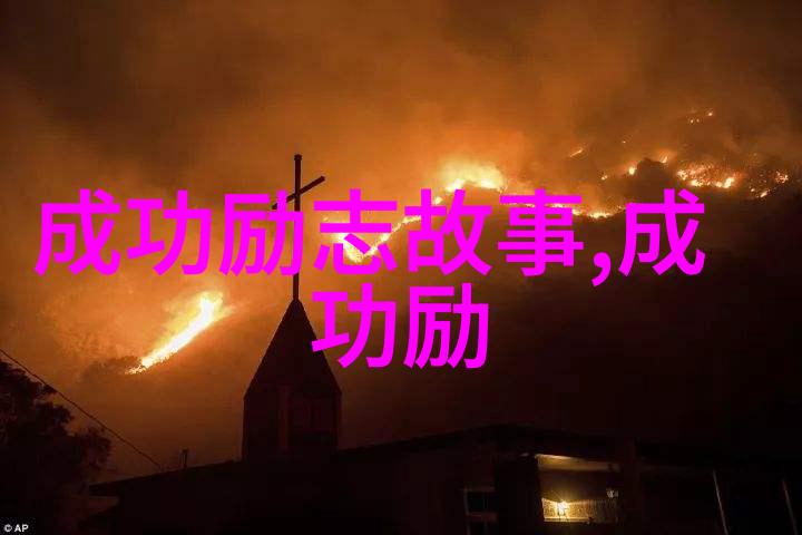 社会初遇心动的伤感日志