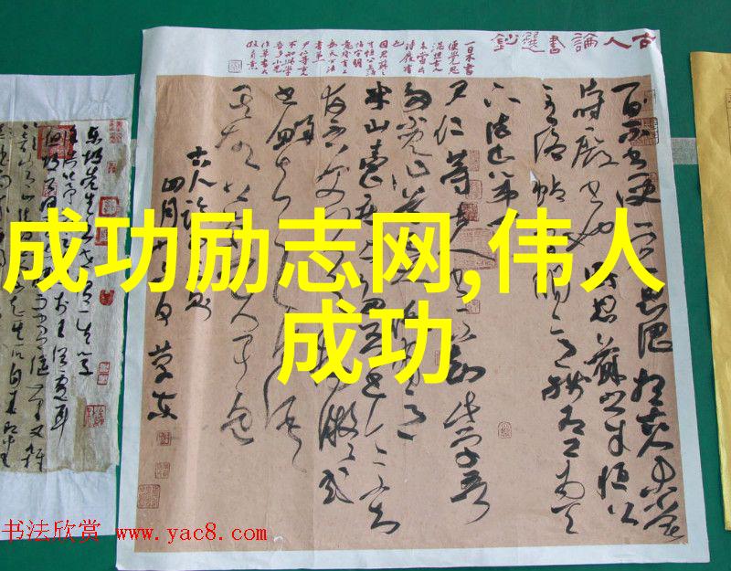 室友间能否通过共同完成任务来增进相互理解与信任