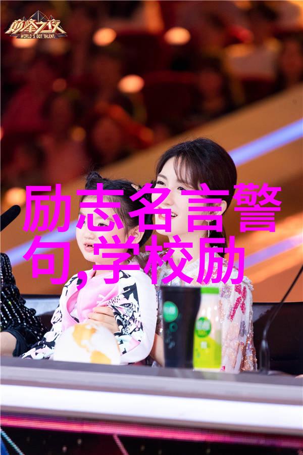 数据驱动一天一句名言励志精选9句话激发销售潜能