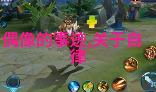 通过阅读围城我们能从其中的经典句子里悟出怎样的智慧