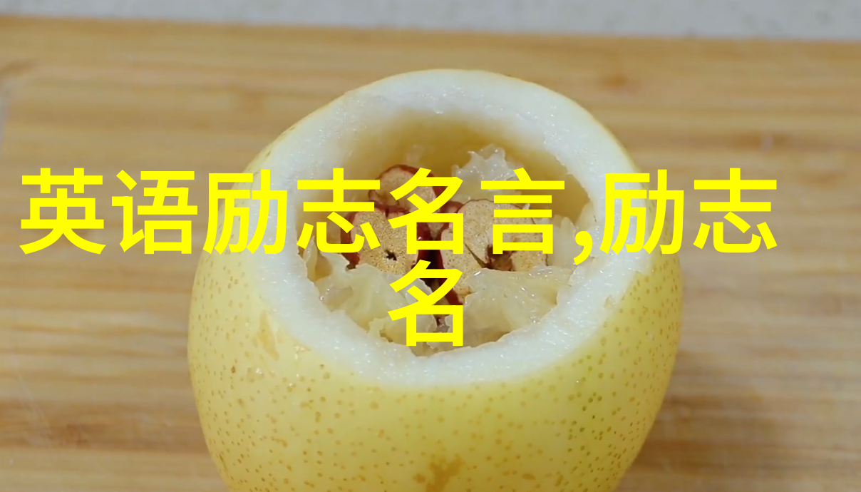 那人那村那傻瓜老张的笑话传遍了整个山庄