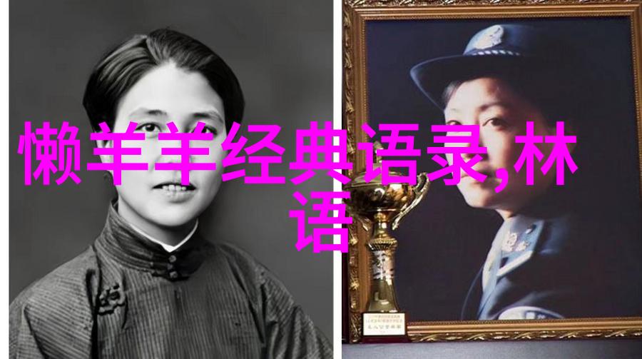 郭德纲相声经典语录-逆袭之星张三的演讲梦