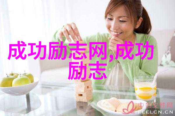 高考励志名言我要努力一往无前就算天也陨落
