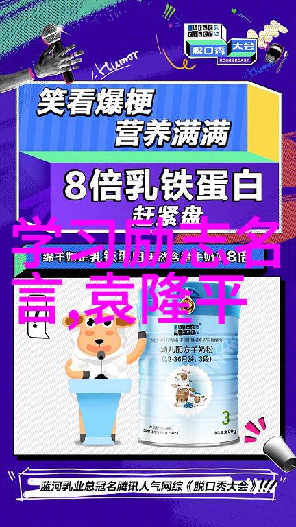 一夜入冬的经典语录记得我昨晚说过的那句冬天到了不是冰冻的是雪是心冷了