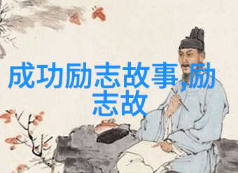 泪水的回声逆流成河的秘密