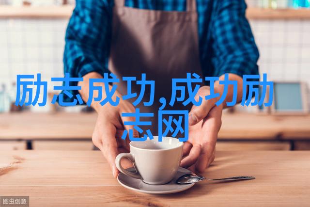 曹操名言名句