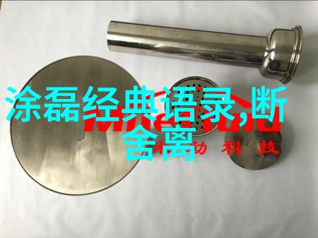 难道不是爱情的甜蜜让我成了大龄女儿的心头重负吗