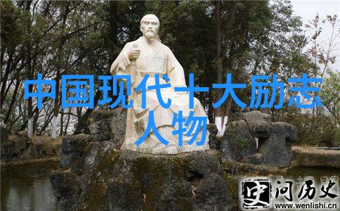 驴背上的天空从不识字的驴子如何成为文学巨匠