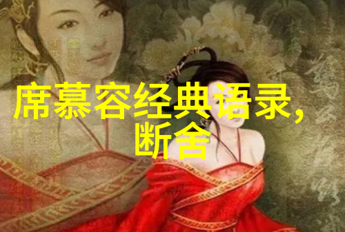 英文励志名言 - 奥斯卡王尔德的智慧激发内在力量