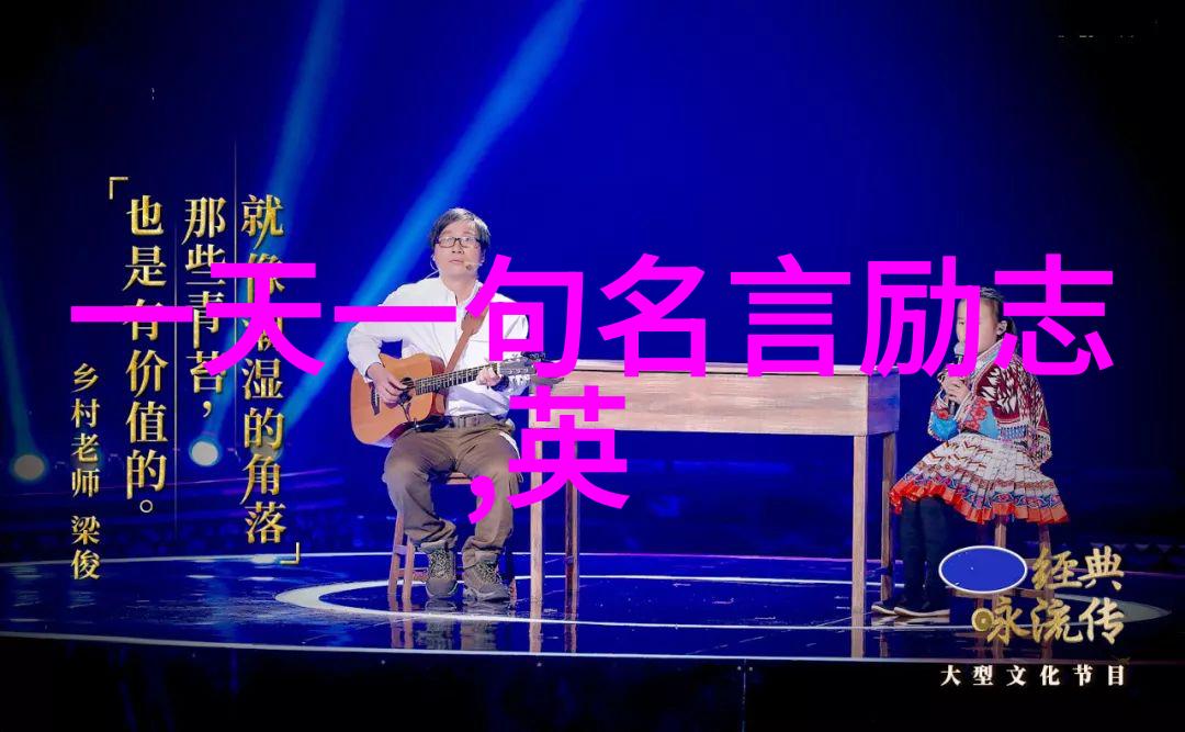 在追求高级情感互动的过程中男人们往往会运用精致的情话套路来吸引美女或泡妞这些肤浅与功利并存的行为背后