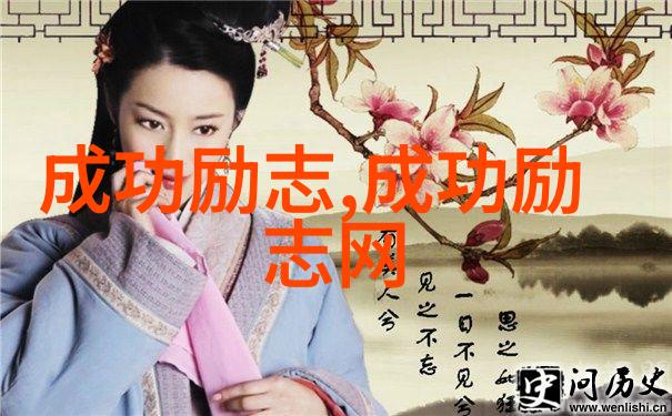 他在我是如何学习的一书中提到的四个坚持能否应用于现代人生的学习之路