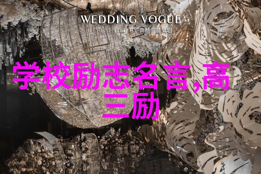 四月春风里经典语录绕梁温暖人心的时光回忆