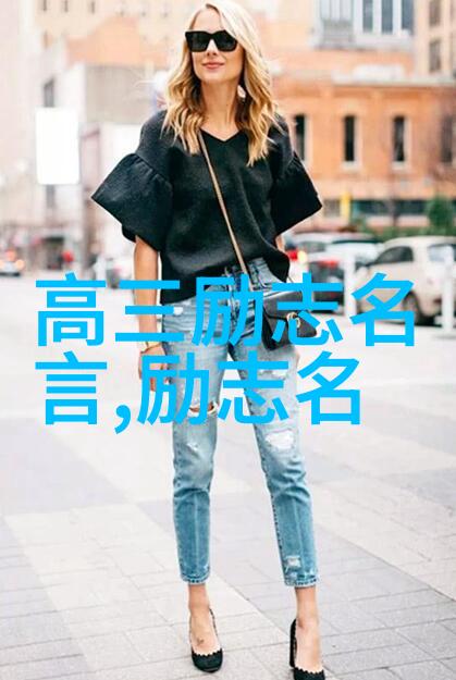 人物素材100字30篇-刻画人生100个精彩瞬间的故事