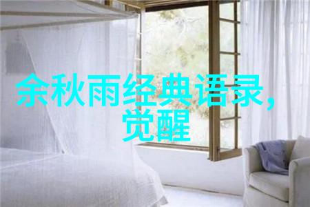 一个人的宽度决定高度
