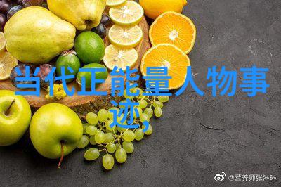 青春励志名言精选激发梦想成长不止