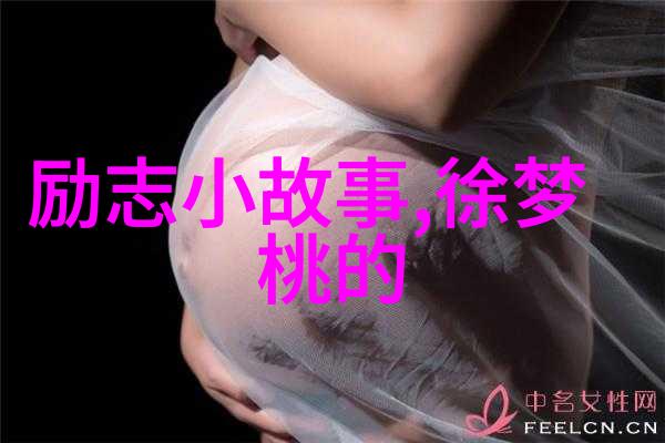 大S出入七姐妹x爱派对丈夫没关电视背后的掌掴之谜