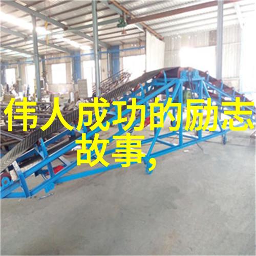李世民名言名句