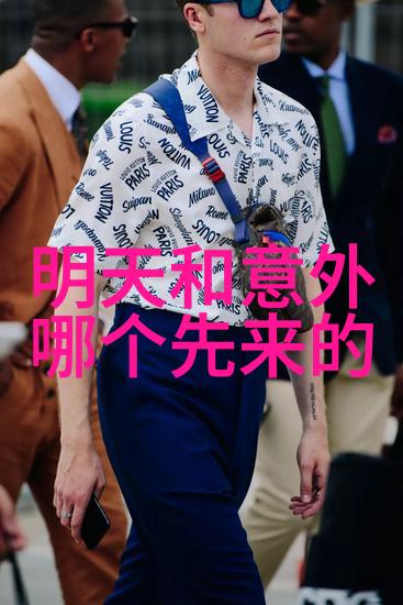中国十大90后杰出基层代表 - 李明辉从村委会到全国人大90后青年领袖的成长之路