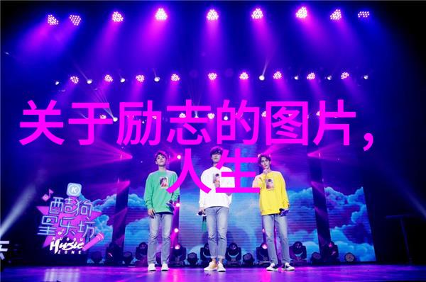 有品味女人的经典语录 - 李清照的沉淀之美