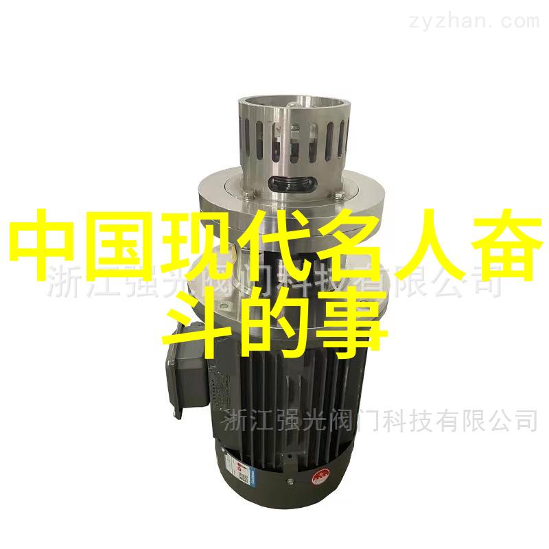 濮存昕要做永远努力的一个人