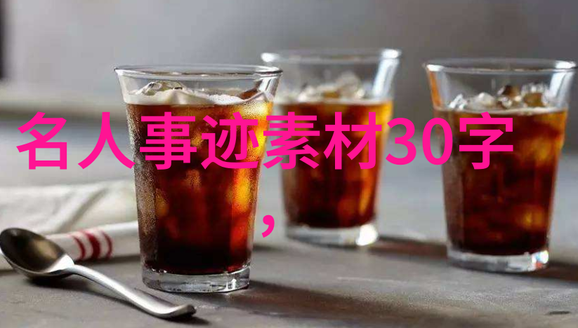 女人出轨的表现比喻挽回离婚的重返之路