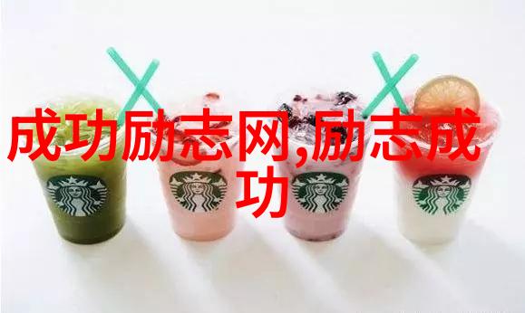 三毛的足迹遗落在沙漠中的秘密