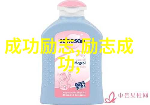 永恒不朽的言论探索莎士比亚经典语录背后的哲理