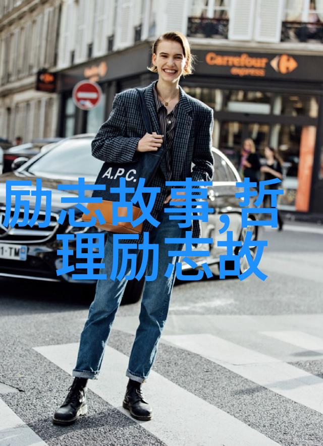 理想信念的灯塔一个坚守梦想的故事